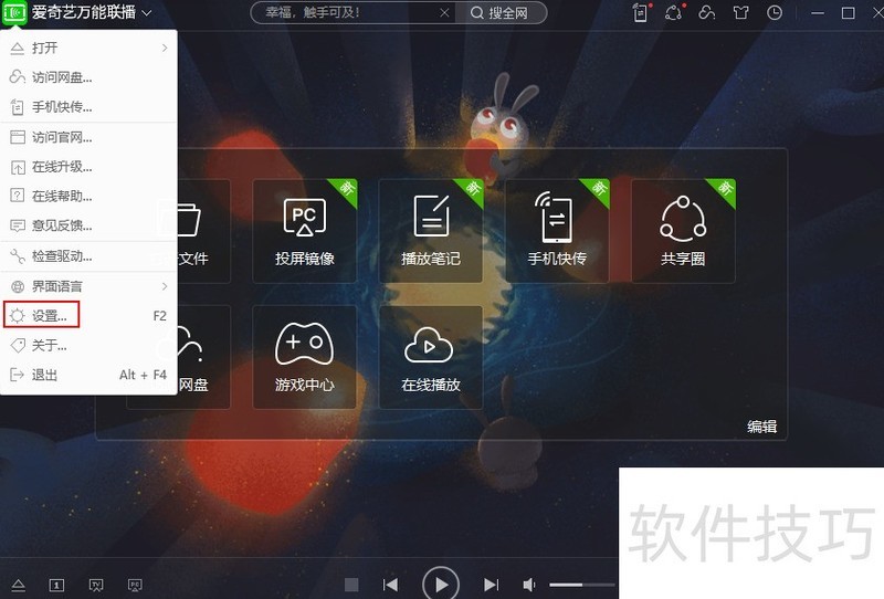 ������������������������ȫ֪��������������Ӱ��������