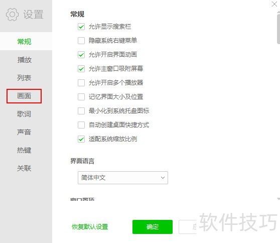 ������������������������ȫ֪��������������Ӱ��������