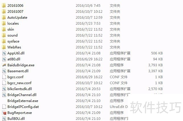 �ٶ����ţ���������ȫ��������ҵӪ���ð���