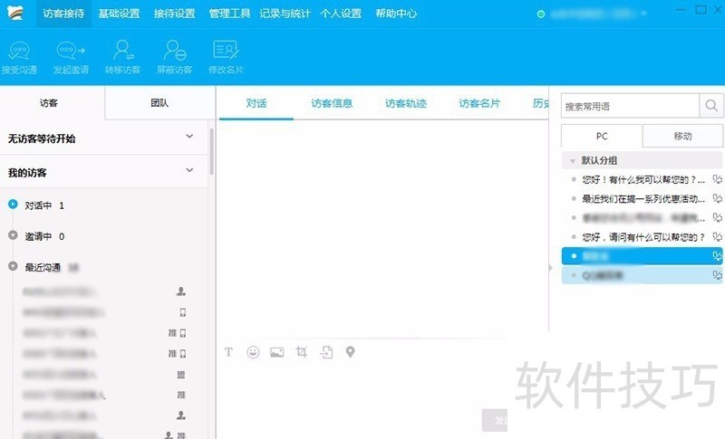 �ٶ����ţ���������ȫ��������ҵӪ���ð���