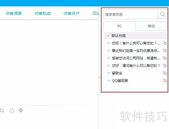 �ٶ����ţ���������ȫ��������ҵӪ���ð���