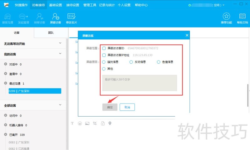 �ٶ����ţ���������ȫ��������ҵӪ���ð���