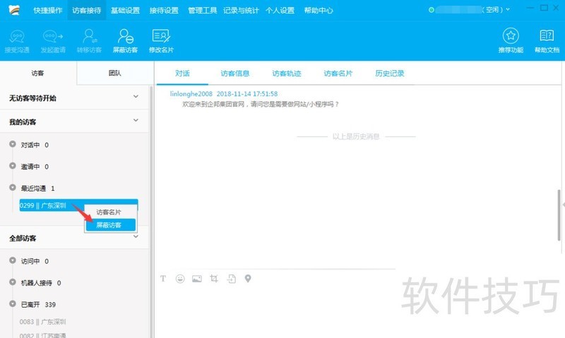 �ٶ����ţ���������ȫ��������ҵӪ���ð���