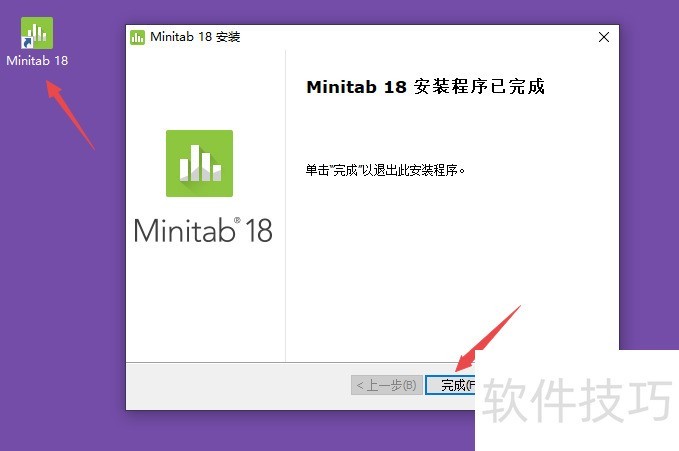 Minitab����������ͳ�������Ĳ������ɣ��½�����װ��ʹ�ã�