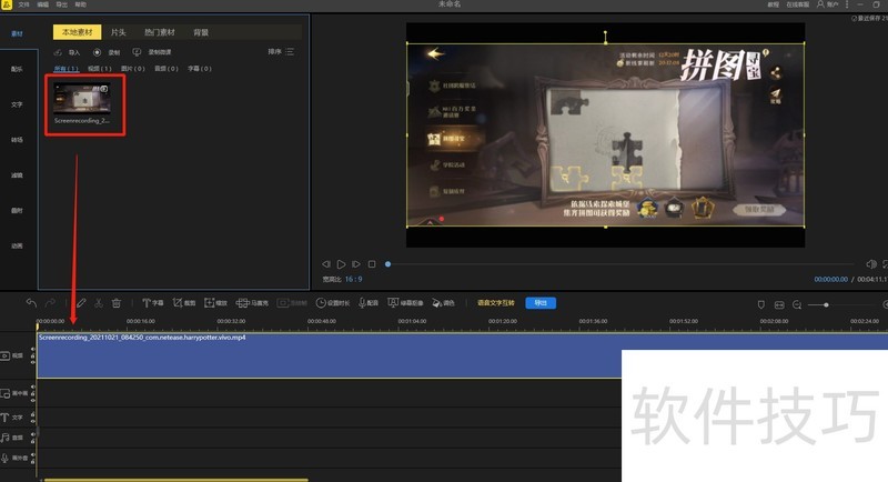 �۷�������๦�ܣ������֣���������ȫ֪��