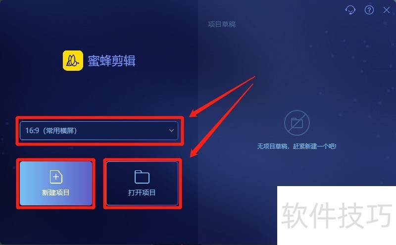 �۷�������๦�ܣ������֣���������ȫ֪��