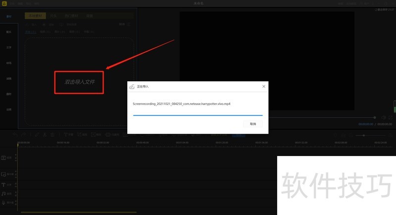 �۷�������๦�ܣ������֣���������ȫ֪��