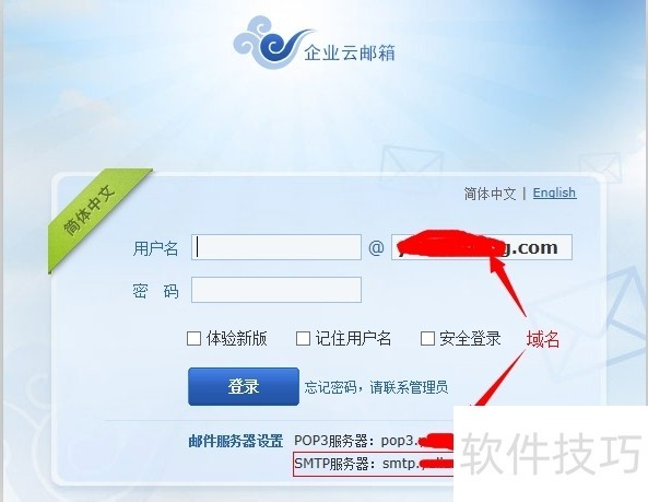 ECShop��B2C����ϵͳ����ѿ�Դ����������ȫ����