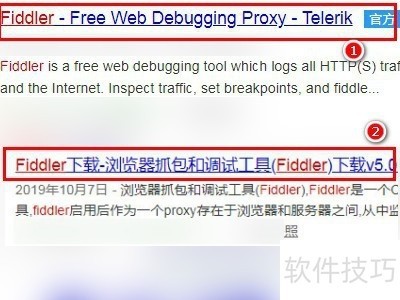 Fiddler����ȫ֪������װ���Ķ˿ڡ���������