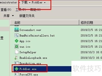 Fiddler����ȫ֪������װ���Ķ˿ڡ���������