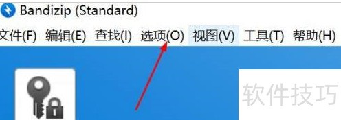 Bandizip����ȫ֪����ѹ����ѹ�������ļ������༼��