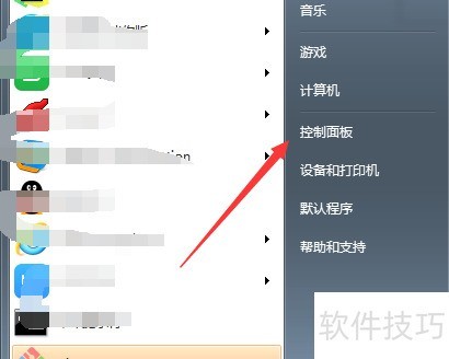 IE9����ȫ֪������װ���Զ���ɡ�ж�ؼ��ɼ���������