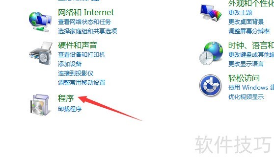 IE9����ȫ֪������װ���Զ���ɡ�ж�ؼ��ɼ���������