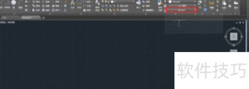 AutoCAD2018ȫ֪ʵü빦ܽ