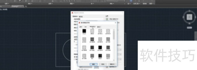 AutoCAD2018ȫ֪ʵü빦ܽ