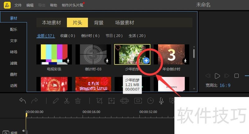 �۷�������๦�ܣ������֣���������ȫ֪��