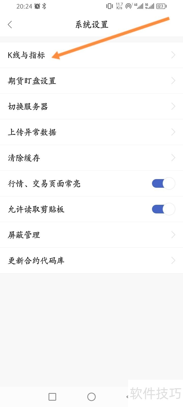 ͬ��˳�ڻ�ͨ���������ɶ࣬�ٷ���������ȫ