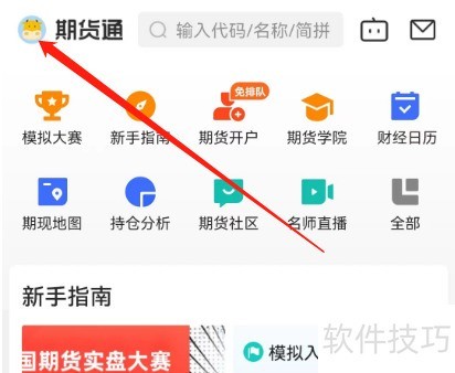 ͬ��˳�ڻ�ͨ���������ɶ࣬�ٷ���������ȫ