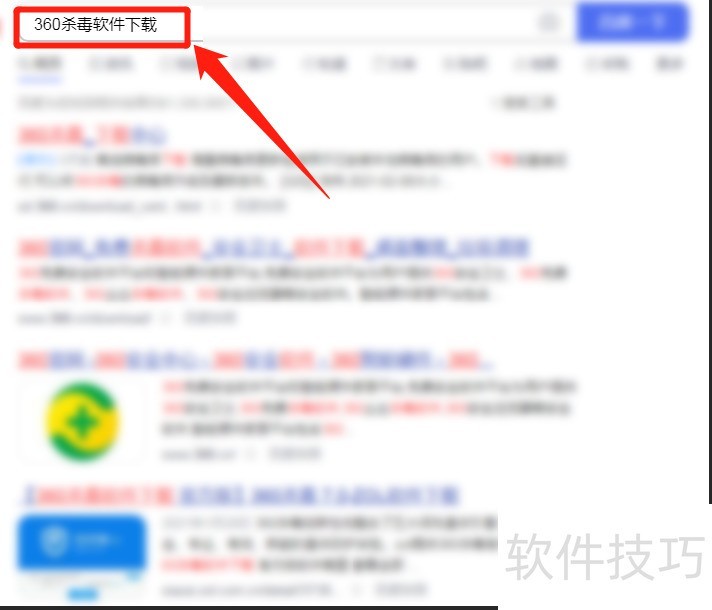 360ɱ��6.0�����ܡ���������ȫ������ȫ��������Ϯ��