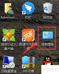 360ɱ��6.0�����ܡ���������ȫ������ȫ��������Ϯ��