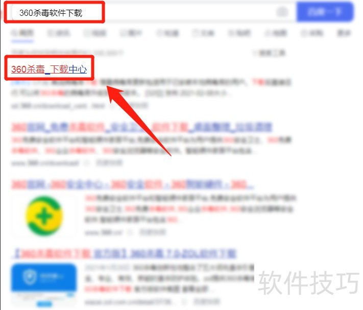 360ɱ��6.0�����ܡ���������ȫ������ȫ��������Ϯ��