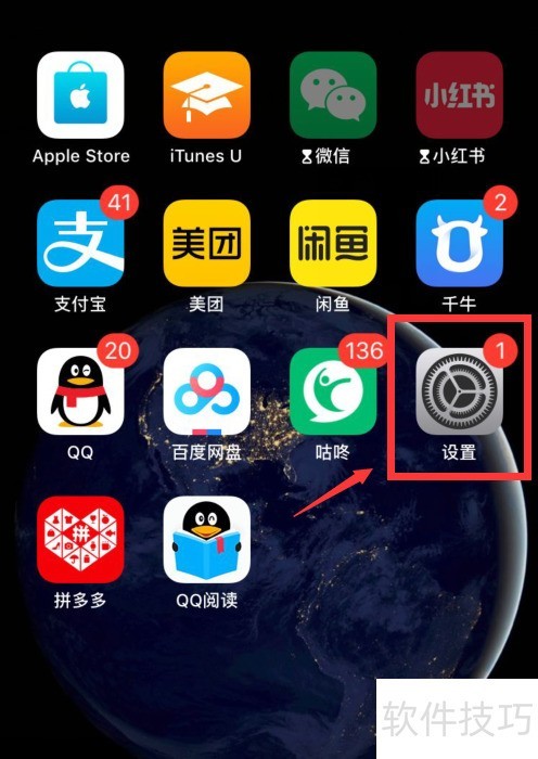 iCloud����ȫ����������������ʹ�÷���[Windows��]