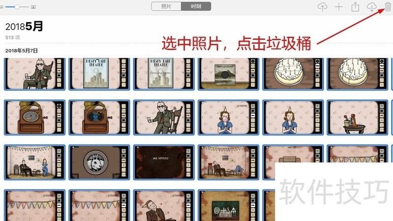 iCloud����ȫ����������������ʹ�÷���[Windows��]