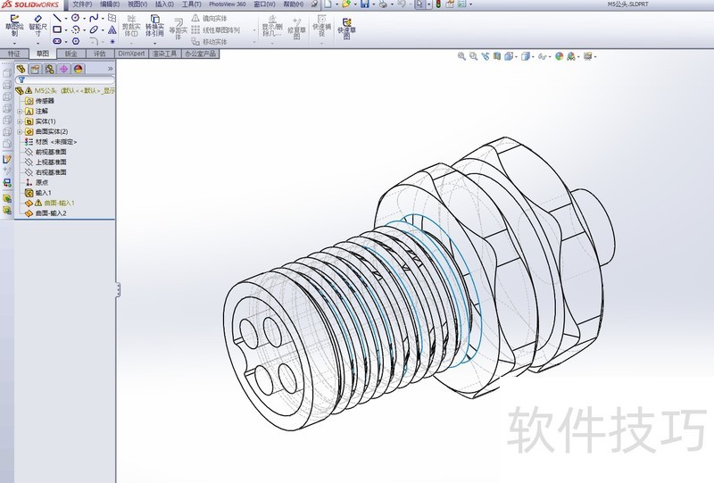 SolidWorks 2023άɼ¹ȫ