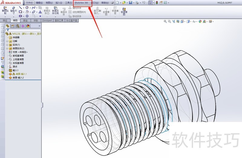 SolidWorks 2023άɼ¹ȫ