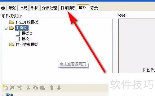 Bartender����������ǿ�󣬲�������ȫ֪��