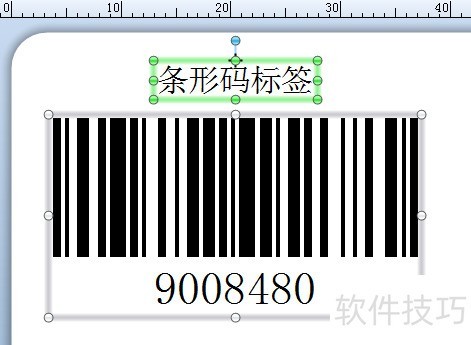 Bartender����������ǿ�󣬲�������ȫ֪��