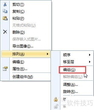 Bartender����������ǿ�󣬲�������ȫ֪��