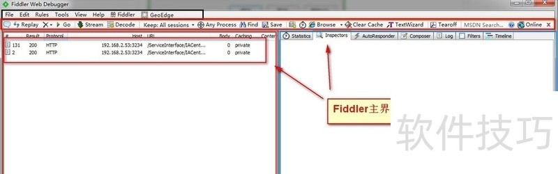Fiddler������HTTP����ץ�������ֲ�������ȫ����