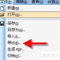 PADS����ȫ����������������PCB���ȫ����