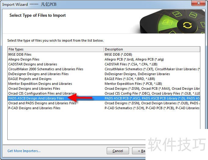 PADS����ȫ����������������PCB���ȫ����