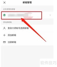 ���������ʦ��֧�ֶ����䣬��������ȫ֪��