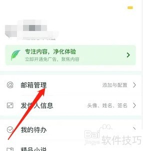 ���������ʦ��֧�ֶ����䣬��������ȫ֪��