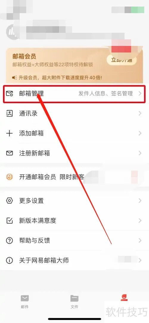 ���������ʦ��֧�ֶ����䣬��������ȫ֪��