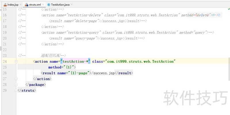Struts2������Java��ܣ��������ɺ��������á�ͨ������ļ�����
