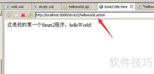 Struts2������Java��ܣ��������ɺ��������á�ͨ������ļ�����