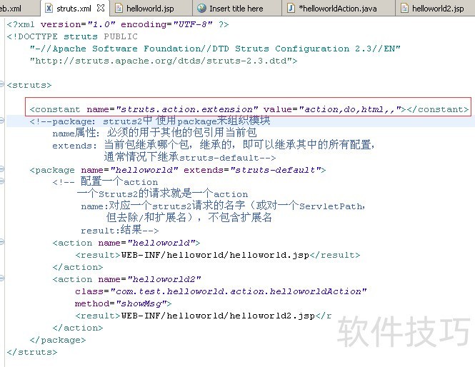 Struts2������Java��ܣ��������ɺ��������á�ͨ������ļ�����
