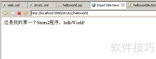 Struts2������Java��ܣ��������ɺ��������á�ͨ������ļ�����