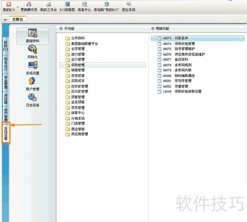 ���K3����������һ�壬��������ȫ֪��