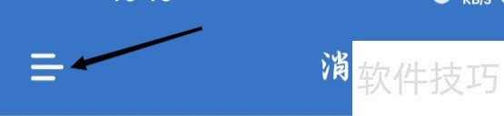 ��ҵ΢�ţ�ʵ�ð칫���������ֲ�������ȫ֪��