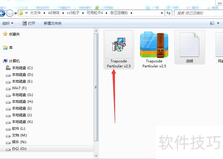 Particular������AE���Ӳ����������ȫ����