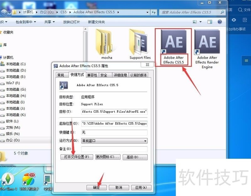 Particular������AE���Ӳ����������ȫ����