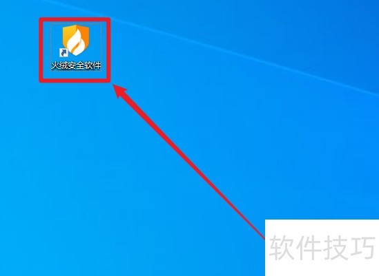 ���ް�ȫ����������ȫ�����������ɣ��ɷ���δ֪�������˹��