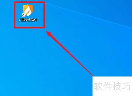 ���ް�ȫ����������ȫ�����������ɣ��ɷ���δ֪�������˹��