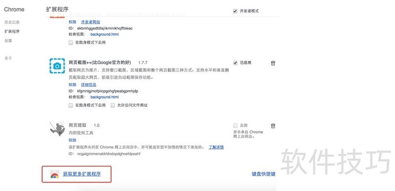 �����ۣ������ղرȼۣ���������ȫ֪������ɫģʽ�������װ��