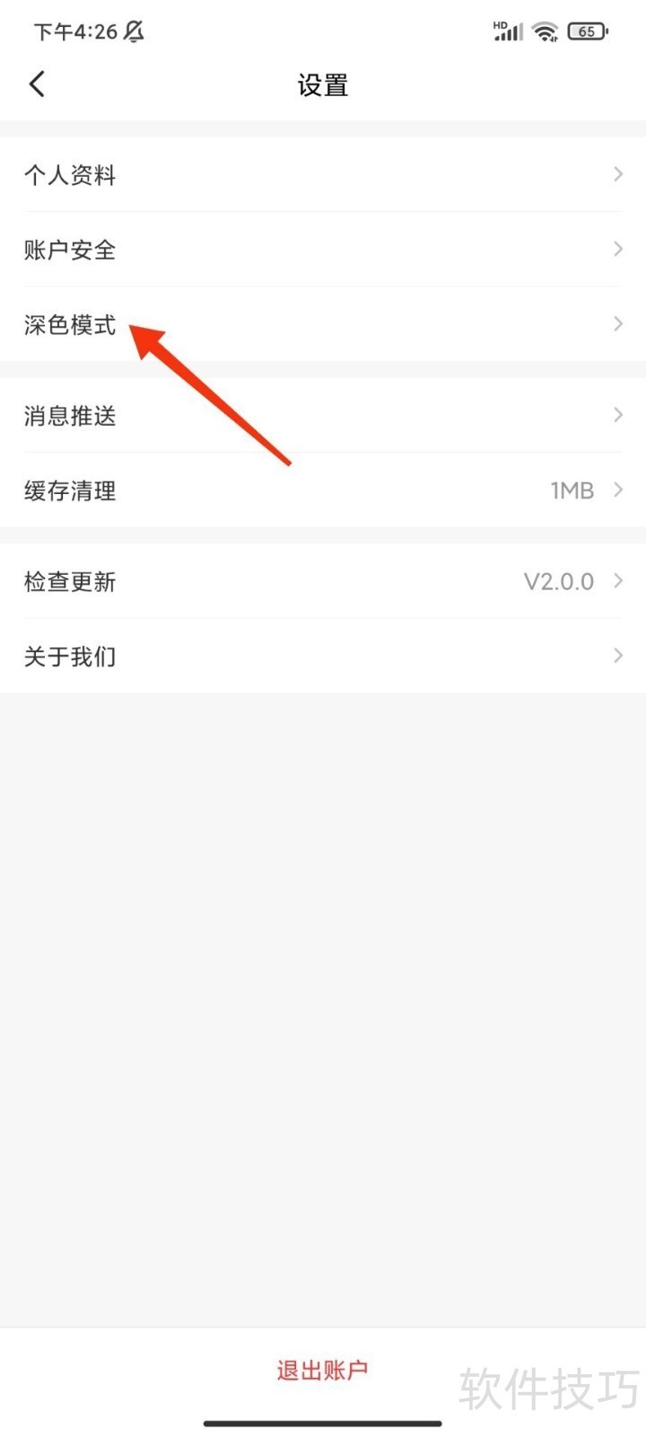 �����ۣ������ղرȼۣ���������ȫ֪������ɫģʽ�������װ��